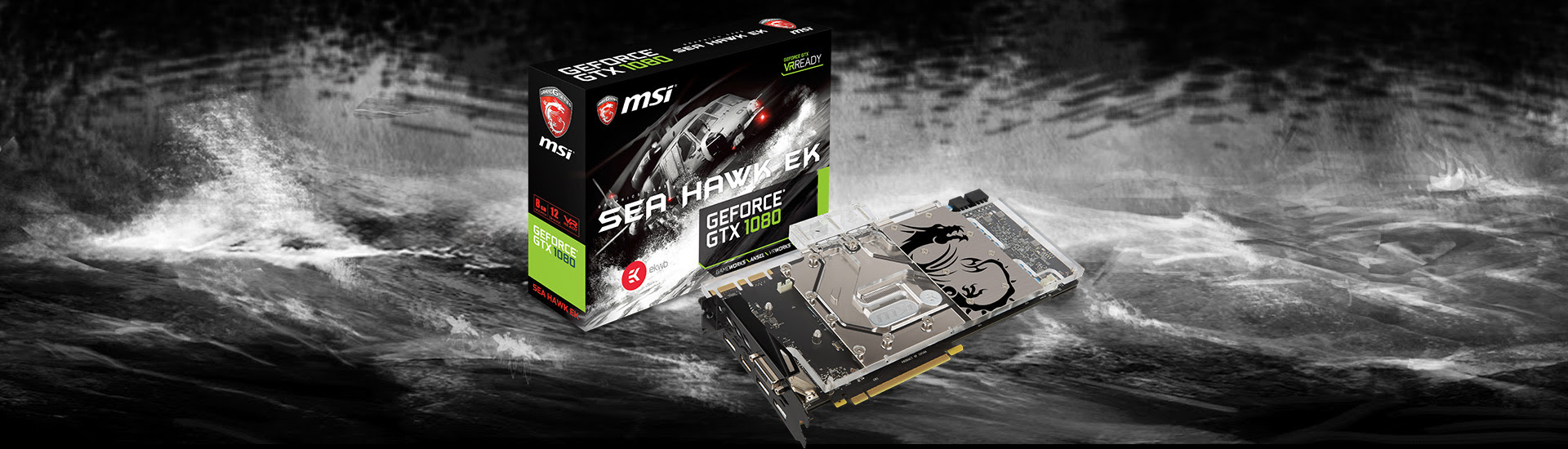 MSI SEA HAWK EK X